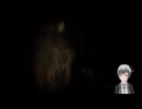 ゲーム実況 Chilla's Art Jisatsu   自撮 08 切抜き