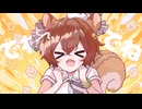 でねでね！？ - はるのねおき Cover