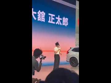 ホモと見るホンダのチーフエンジニア