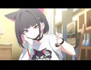 杏山100パーセント