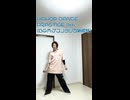 【 HIPHOP 】ダンス練習 11th（BGM:アスノヨゾラ哨戒班）