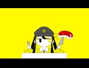 【UTAUカバー】BUTCHER VANITY【稲葉奏子】