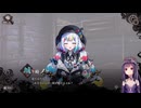 【魔法少女ノ魔女裁判・ネタバレ注意】ニコおじ、念願の魔法少女に転生するも魔女裁判候補になる（その１１）