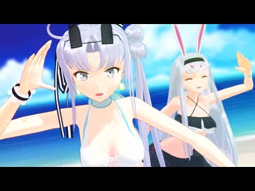 【艦これMMD】秋津洲と 島風 に  「バブリン」踊らせてみた【アズレンMMD】