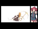 【UTAUカバー】抜錨【重音テト】