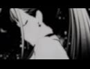 Tsubame.mp4