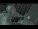 The First 15 Minutes of Batman: Arkham Origins (Wii U)
