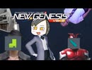 #22 バ　ウ　ン　ポ　ッ　パ　ー.ngs7【PSO2NGS】