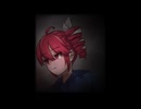 『私になってよ』/ 重音テトSV