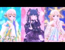 【デレステMV】Brand new!