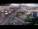 BBPS4斯ク戦ヘリ354