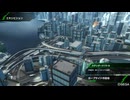 BBPS4斯ク戦ヘリ355