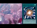 【遊戯王マスターデュエル】実質カードダス時代からやっているベテランにわかデュエリストの決闘実況part37