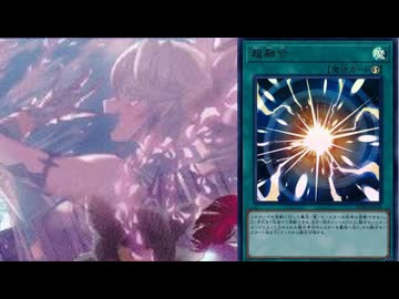 【遊戯王マスターデュエル】実質カードダス時代からやっているベテランにわかデュエリストの決闘実況part37