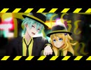 【CROSS×Dancer】トラフィック・ジャム【MMD+UTAUカバー】