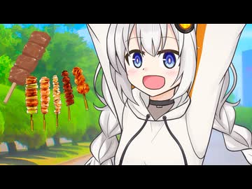 あかりちゃんと食べ歩き