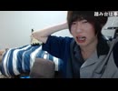 めじろう「もぉ～ウェイパー高橋嫌だ！（殴り込みに）行くわ！明日！家に！住所知ってるからさ！」