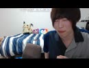 めじろう「ウェイパー高橋のウェイパーをしゃぶりますよ♡あなたの全部をしゃぶりますよ♡あなたの奴隷にしてください♡かわいいだけじゃだめですか？♡」　※高橋に女性を斡旋してもらいたがっている