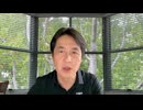 フカボリBiz #049【AIは作るな、使え。】