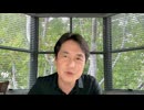 ありか、なしか！ #049【沖縄での自衛隊抗議活動】