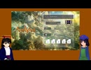 東方オリキャラで天羽先行版をゆっくりRTA Ver Alpha.17 Any％ 41分34秒