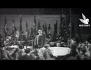 【日本語字幕】ヒトラー首相就任演説 - Hitler Speech Proclamation to the German Nation