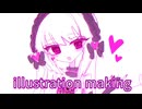 イラストメイキング/Cute Anime Girl Drawing□ | Speedpaint | Digital Art