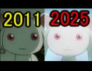 ホモと見る14年で声が変わってしまったマスコットキャラ