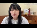 ゆきみ「最近めじろうからDM来ないよ…（怒）」