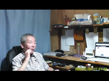 学校の先生は半島系が多い　～盗撮～
