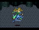 アカネちゃんとFF5　Part2