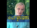 メローニ首相、フランス語で保守派へ熱烈メッセージ‼️ なんとイタリアのメローニ首相が、母国語のイタリア語ではなくフランス語でスピーチ！保守の連帯を訴えたこの場面、思わず背筋が伸びます。