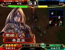 【三国志大戦3】超絶強化厨が色々なデッキで遊ぶ。　そのいち