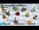 【ドンキーコングリターンズHD】実況プレイ Part.30