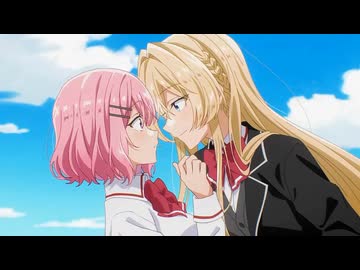 わたなれ 提供まとめ