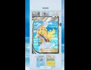 【ポケポケ】双天の守護者！リーリエとソルガレオEXを狙え！その17 shorts【ポケモンカードポケット】