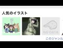 78027899866__C5D8712A-A591-4F87-8E55-0DC2796CDCB0