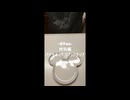 今日のおやつ（韓国のお菓子「バナナキック・コブックチップ」でーす！）