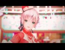 白銀ノエル「トレビアンナイト」