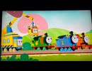 きかんしゃトーマス　「おんがくはあちこちに」