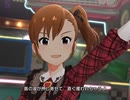 【ミリシタ】日刊あみまみ第885号「絶対的Performar」
