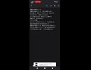 残酷な天使のテーゼ　歌ってみた