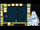 ロックマン3 Part2【VOICEVOX実況】