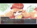 【シノビガミ】スイーツフェスの甘い罠　その2（完）