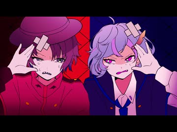 【歌ってみただけじゃなかった】仲の良さが隠し切れない「ダイダイダイダイダイキライ」【陰山陽司VS旭乃アクア】