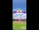 ウマ娘 プリティーダービー　チャンピオンズミーティング CLASSIC