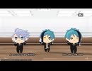 【MMDツイステ】bad guy【おくたぬいちゃん】