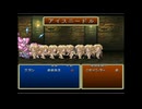 【令和のニセイシター軍団５】キス、ハート、エナジードレイン、魔法を受けるデートをした
