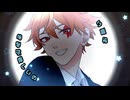 【手描きツイステ】モiニiタiリiンiグ (Best Friend Remix) 【エース】