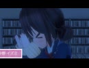 【実況】ヤンデレ×変態＝純愛ｯｯ！！part8【ラブラブスクールデイズ】